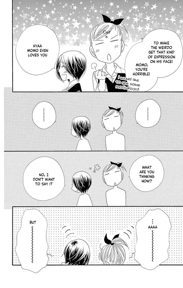 Page 37 Chapter 39 Love Phantom