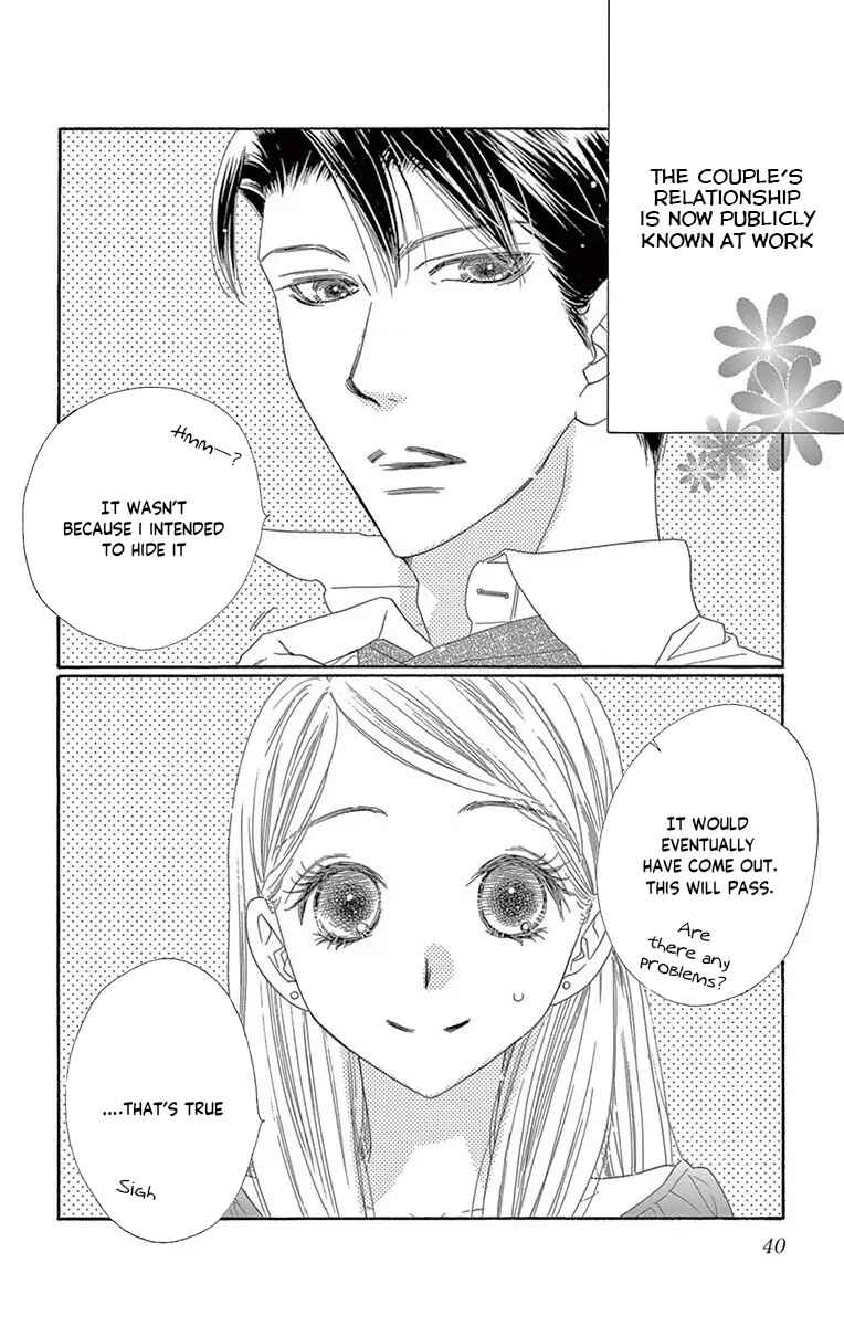 Page 5 Chapter 39 Love Phantom