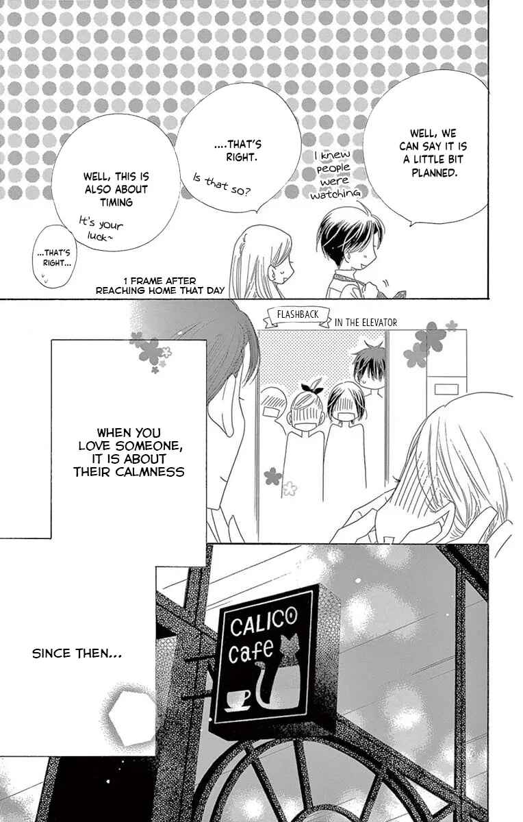 Page 6 Chapter 39 Love Phantom