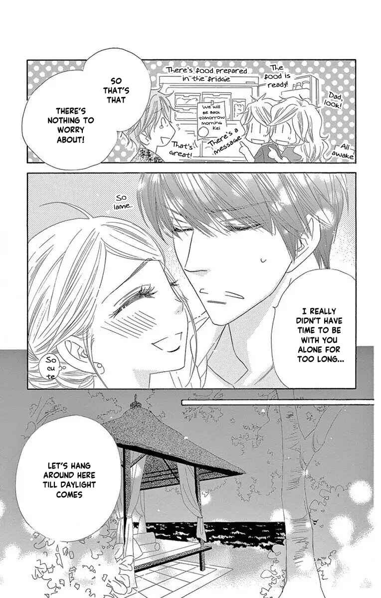 Page 19 Chapter 52 Love Phantom