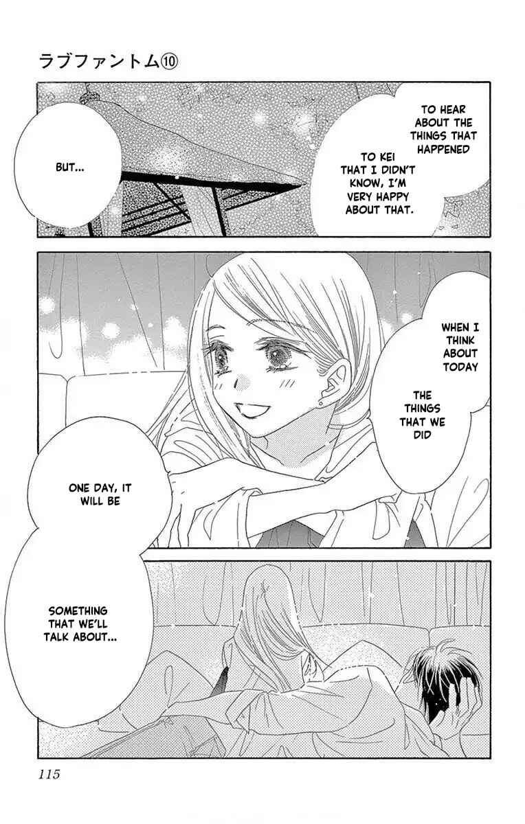 Page 23 Chapter 52 Love Phantom