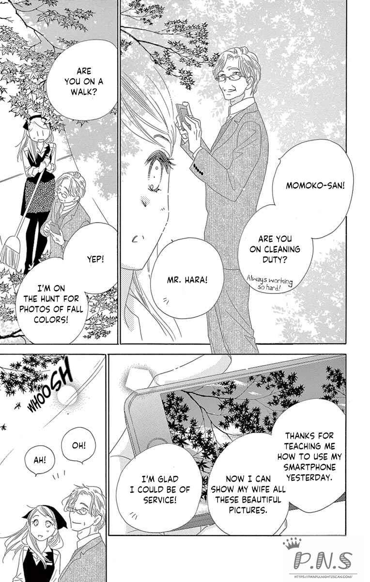 Page 13 Chapter 14 Love Phantom