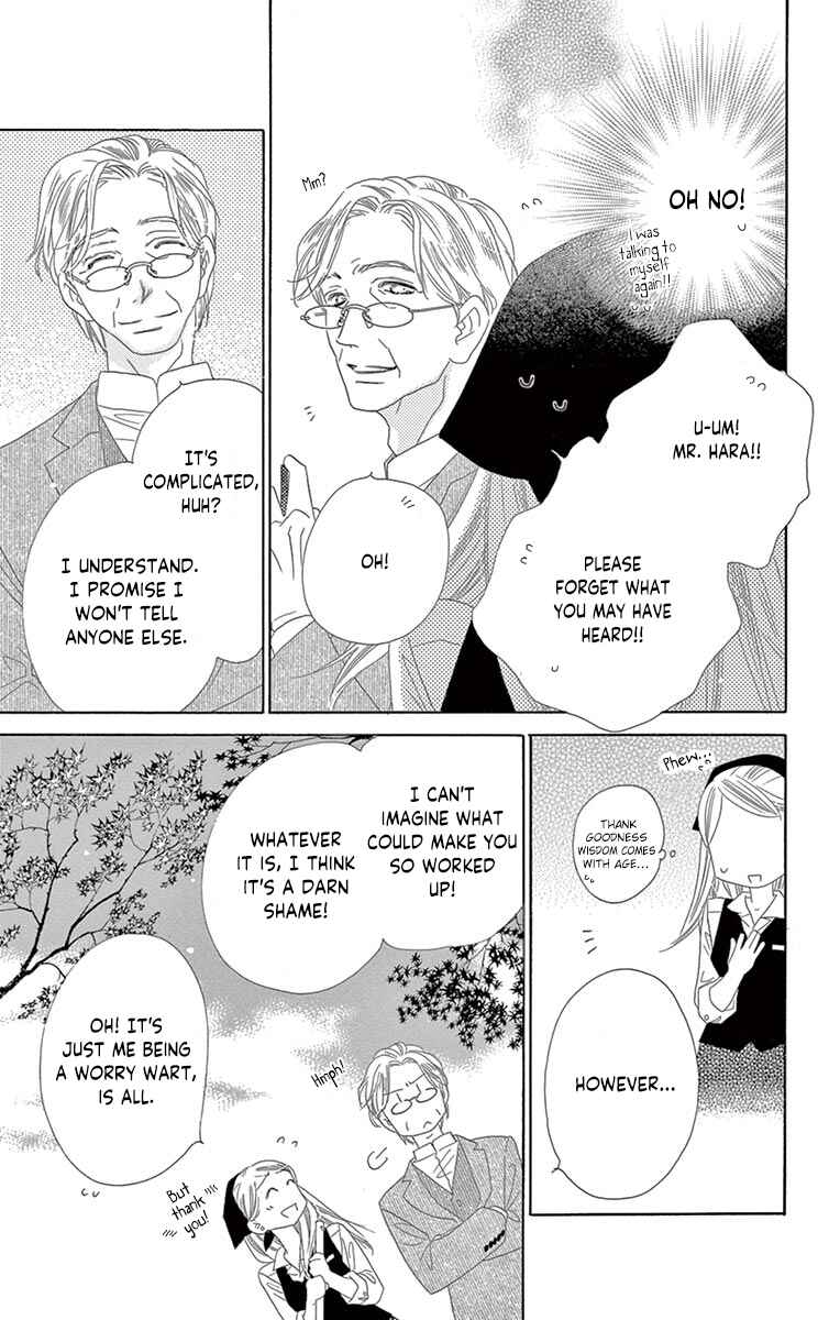 Page 15 Chapter 14 Love Phantom