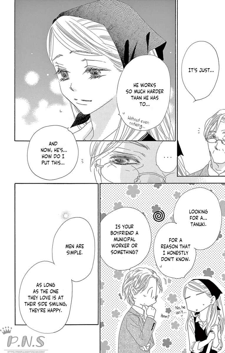 Page 16 Chapter 14 Love Phantom