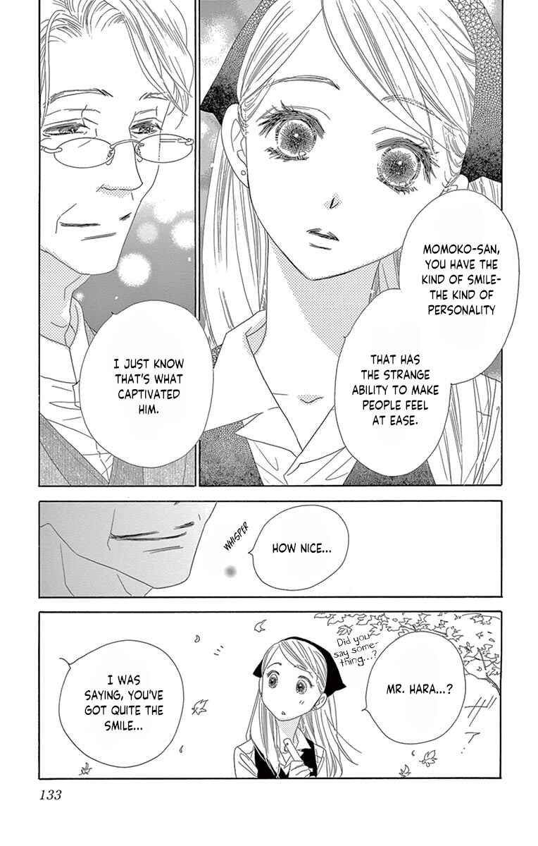 Page 17 Chapter 14 Love Phantom