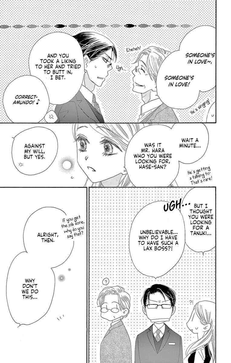 Page 29 Chapter 14 Love Phantom
