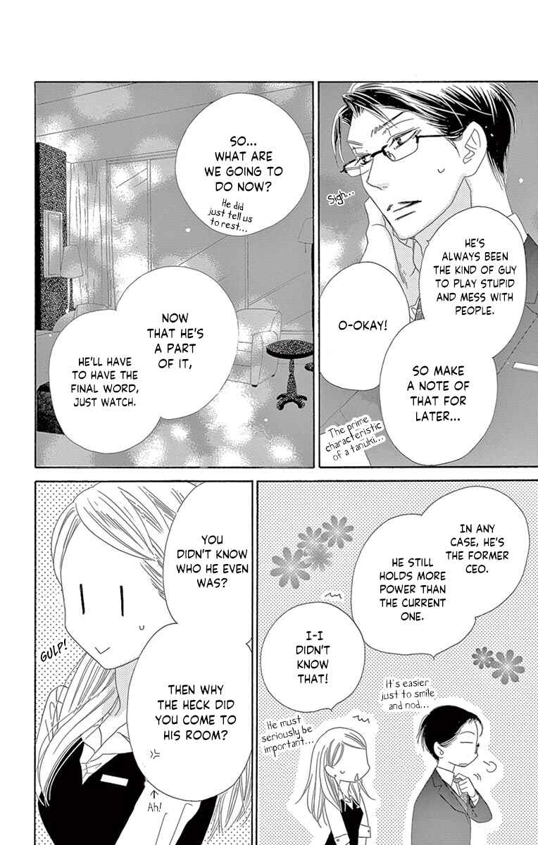 Page 32 Chapter 14 Love Phantom