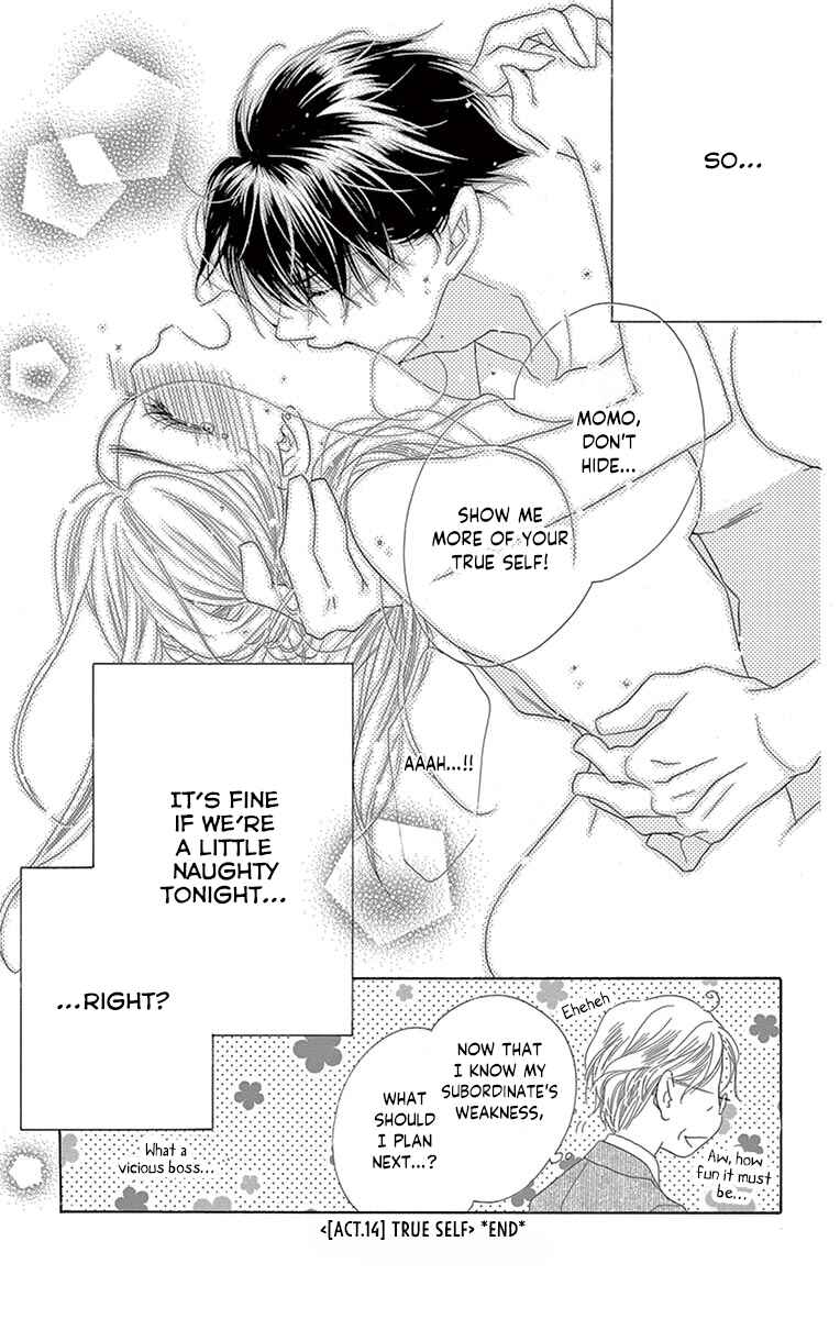 Page 37 Chapter 14 Love Phantom