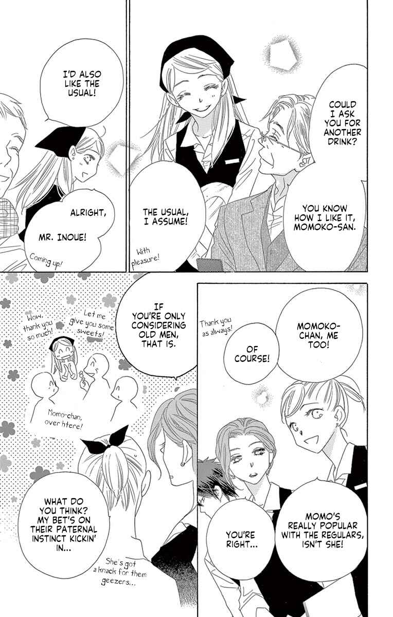 Page 5 Chapter 14 Love Phantom
