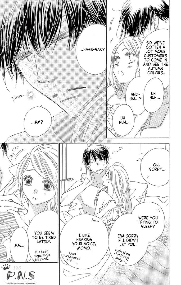 Page 7 Chapter 14 Love Phantom