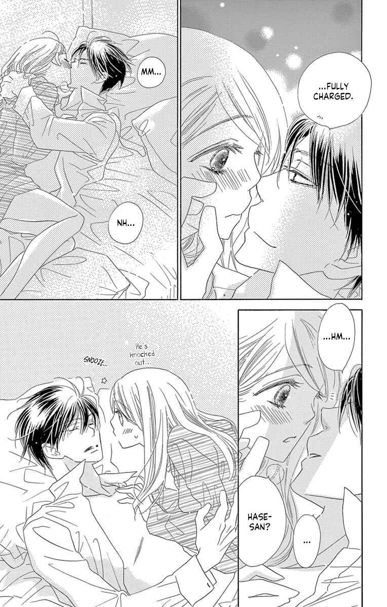 Page 9 Chapter 14 Love Phantom