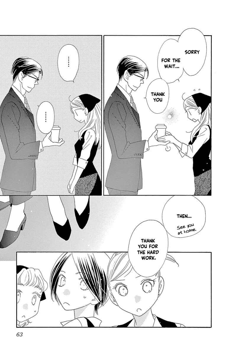 Page 11 Chapter 55 Love Phantom