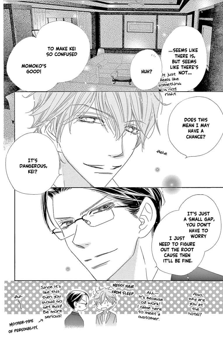 Page 16 Chapter 55 Love Phantom