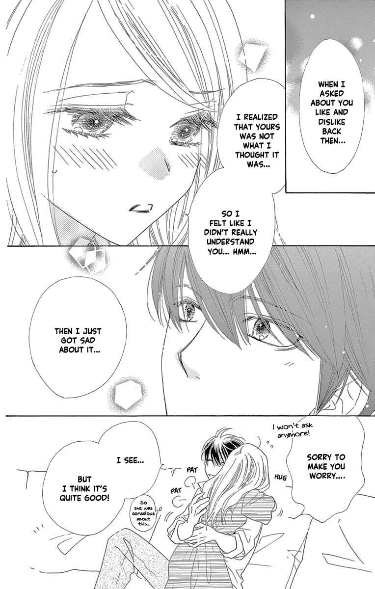 Page 20 Chapter 55 Love Phantom
