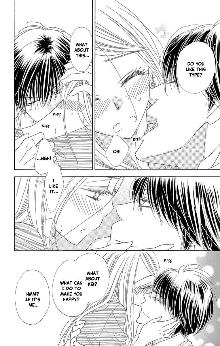Page 22 Chapter 55 Love Phantom