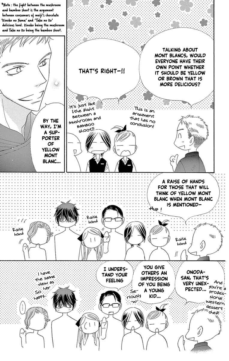 Page 5 Chapter 55 Love Phantom