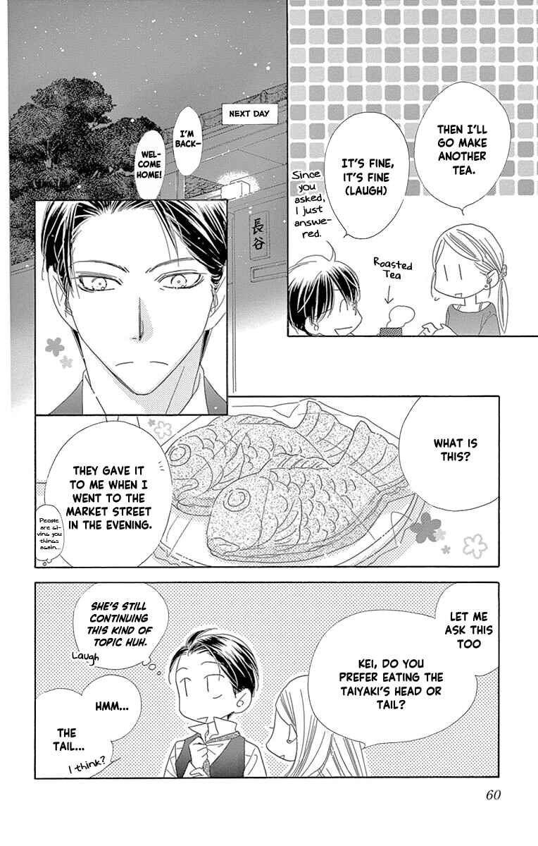 Page 8 Chapter 55 Love Phantom