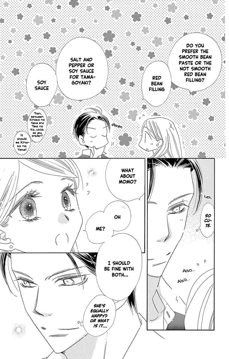 Page 9 Chapter 55 Love Phantom
