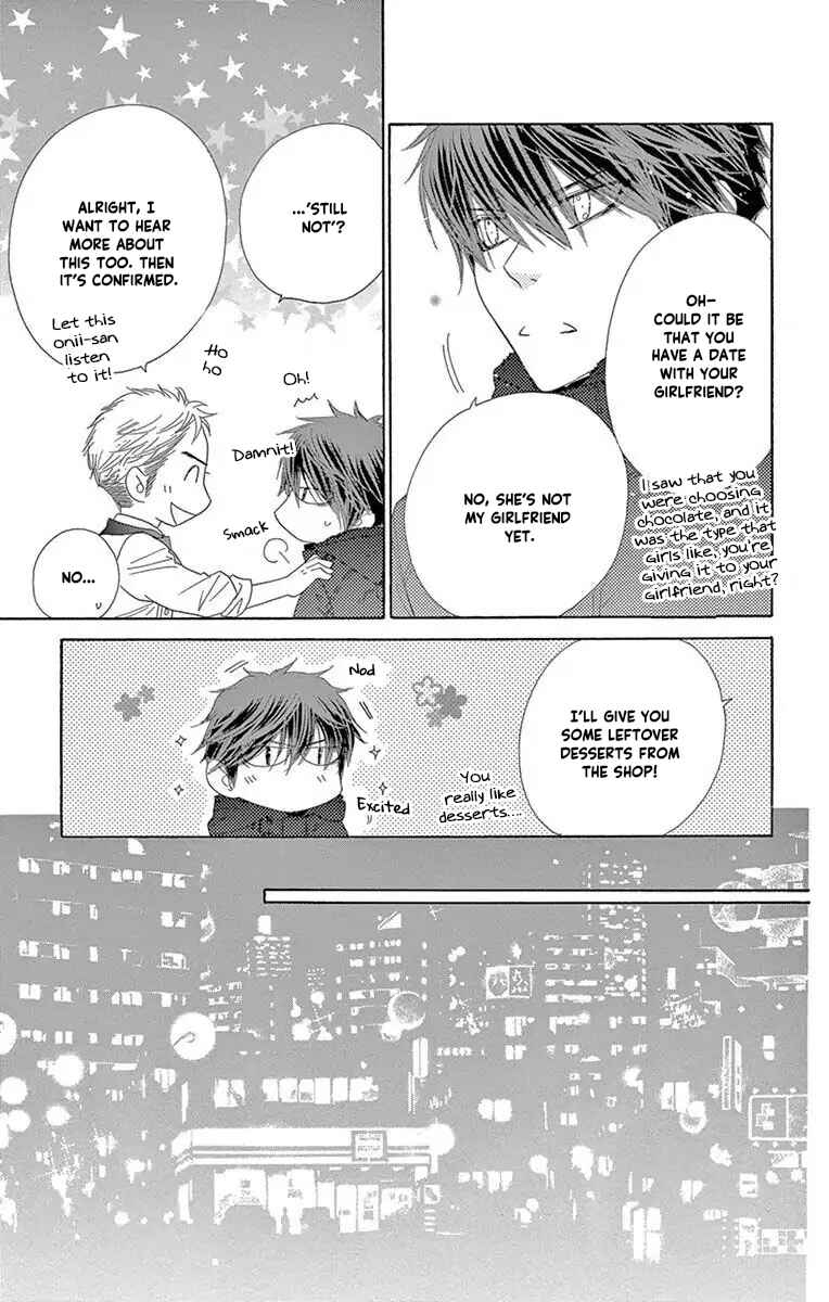 Page 11 Chapter 46 Love Phantom