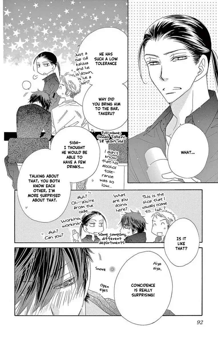 Page 16 Chapter 46 Love Phantom