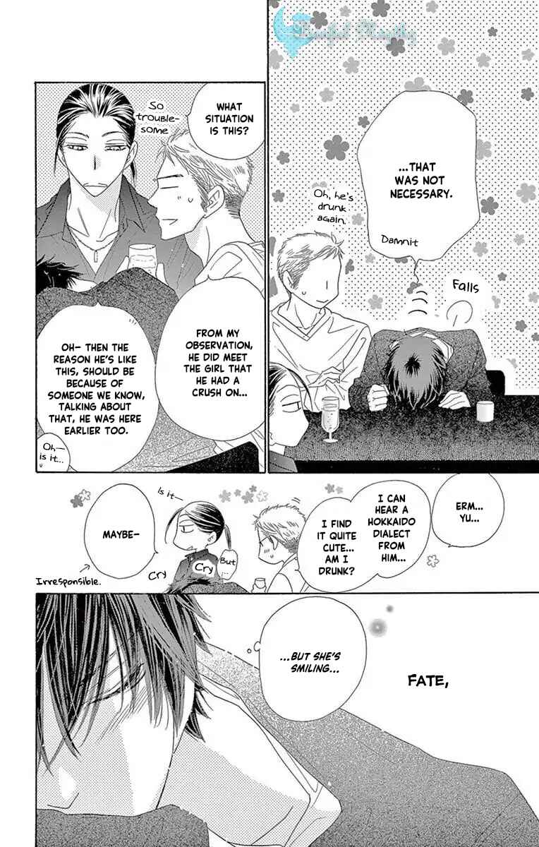 Page 18 Chapter 46 Love Phantom