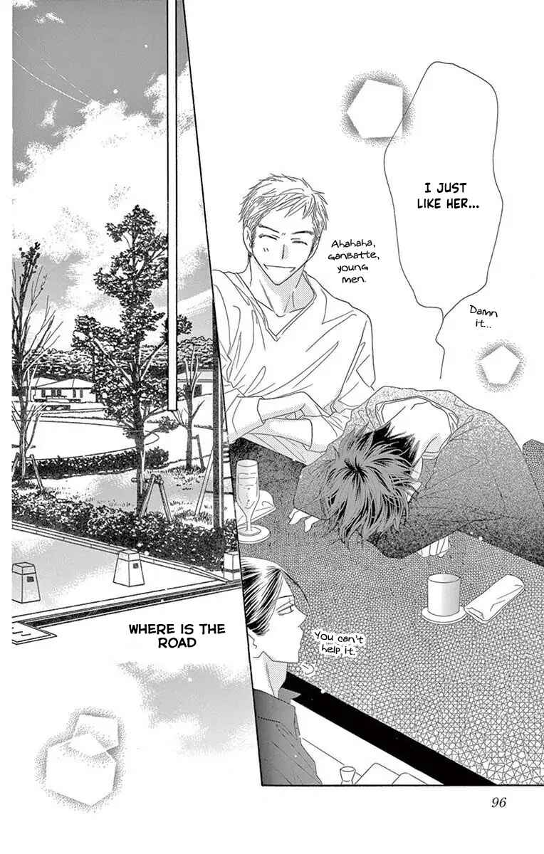 Page 20 Chapter 46 Love Phantom