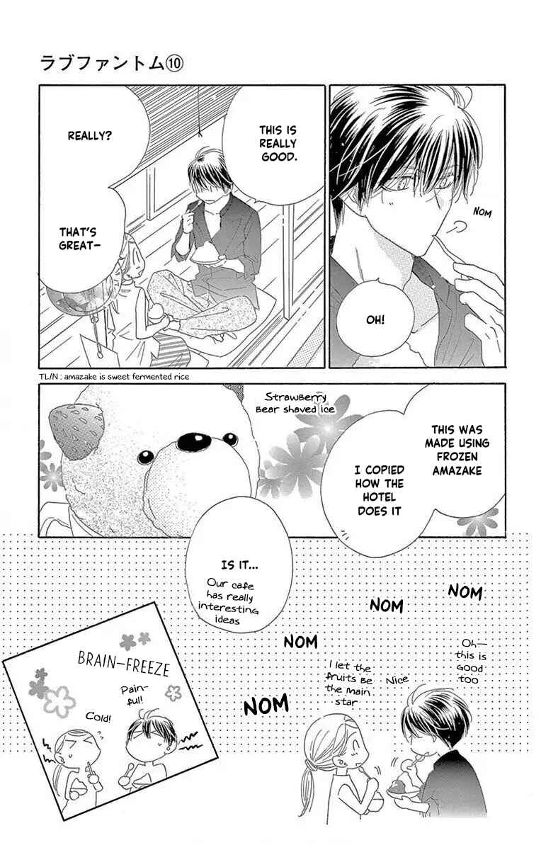 Page 4 Chapter 53.5 Love Phantom