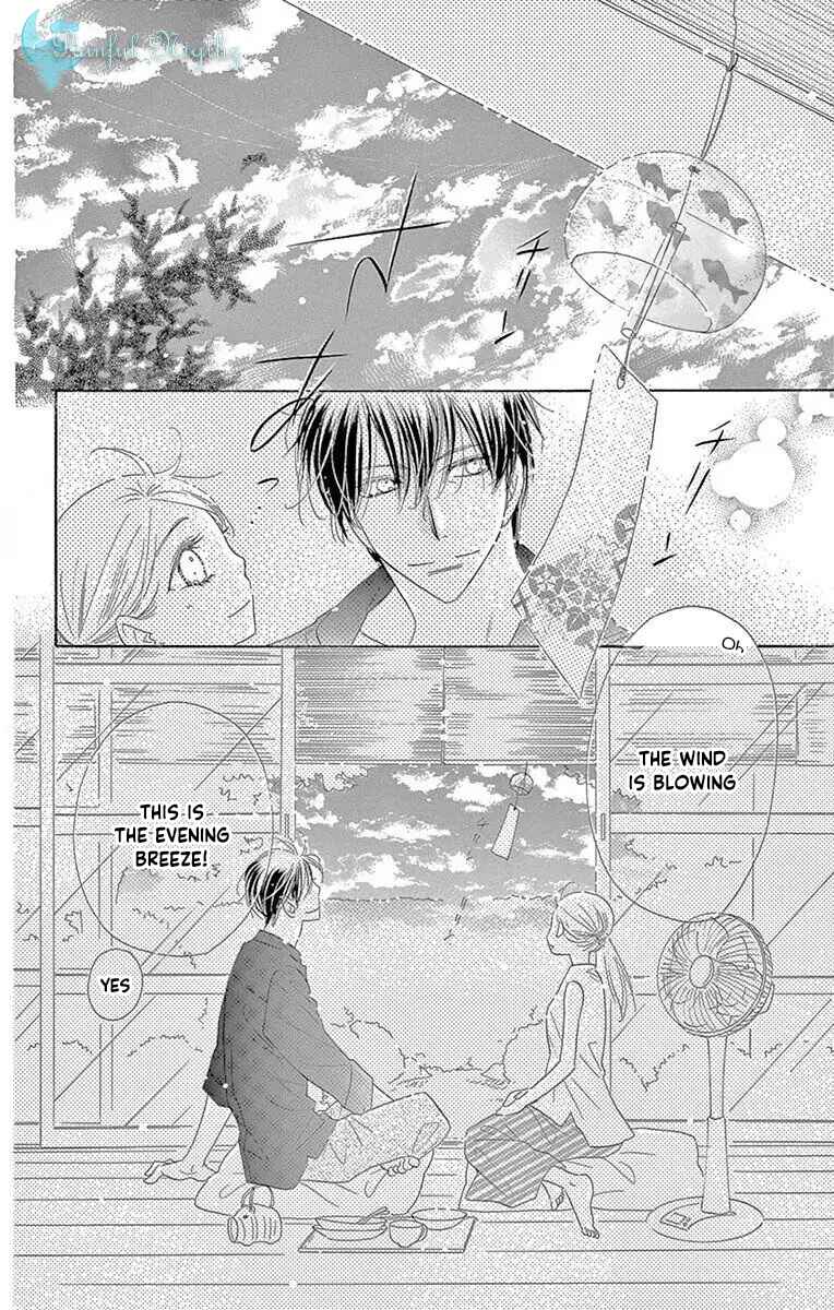 Page 5 Chapter 53.5 Love Phantom