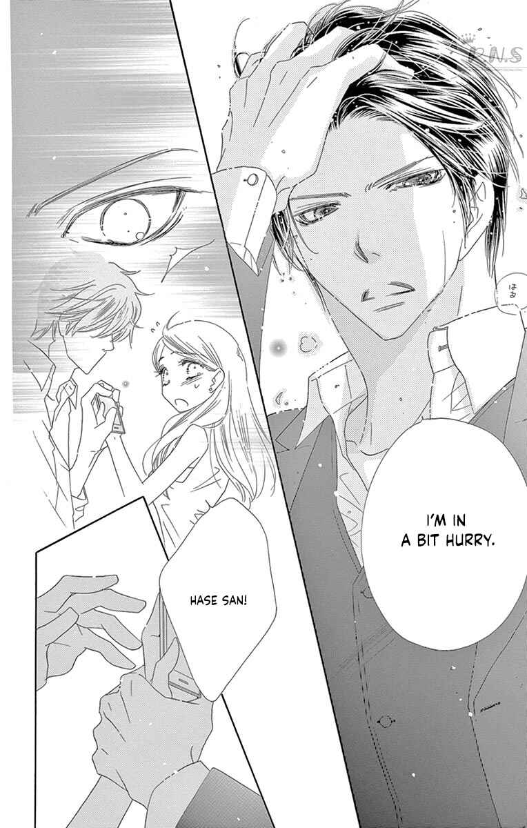 Page 11 Chapter 29 Love Phantom