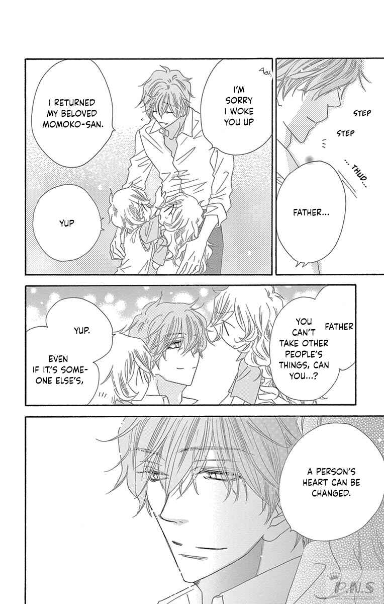 Page 17 Chapter 29 Love Phantom