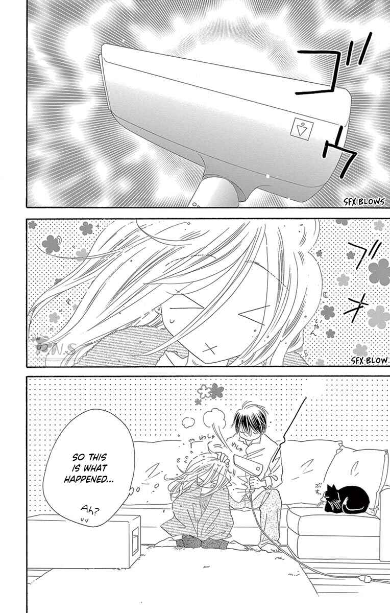 Page 19 Chapter 29 Love Phantom