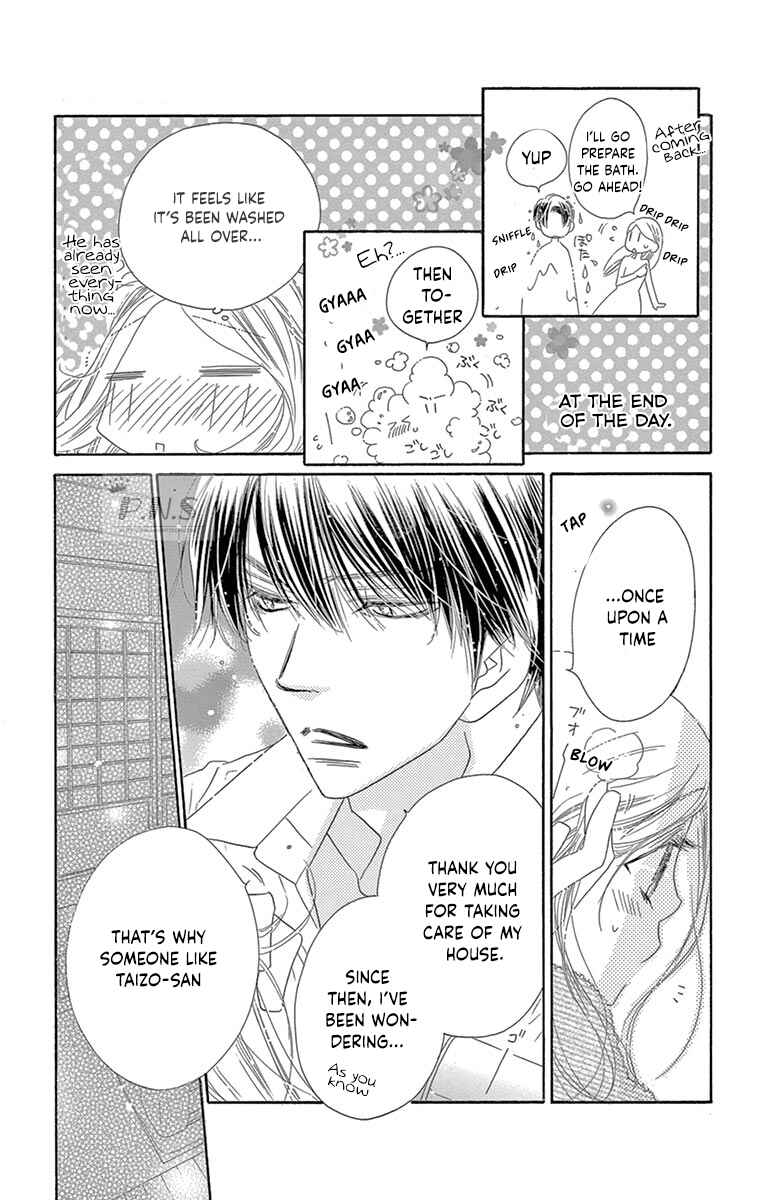 Page 20 Chapter 29 Love Phantom