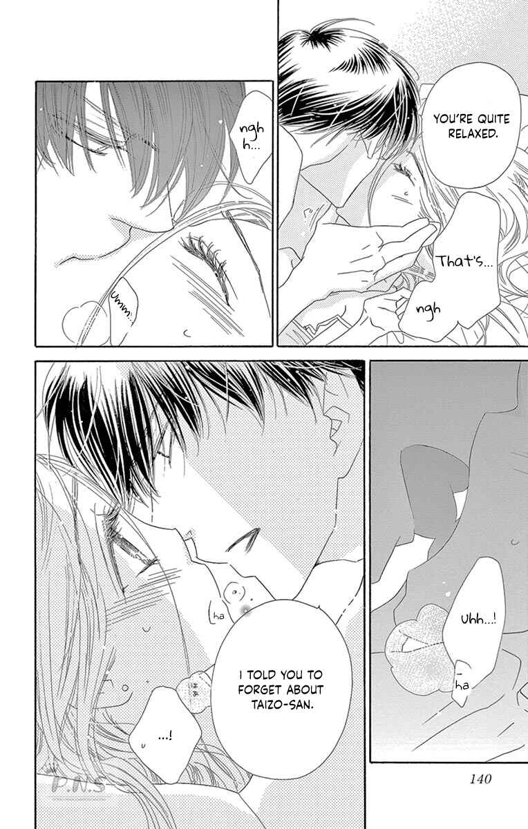 Page 25 Chapter 29 Love Phantom