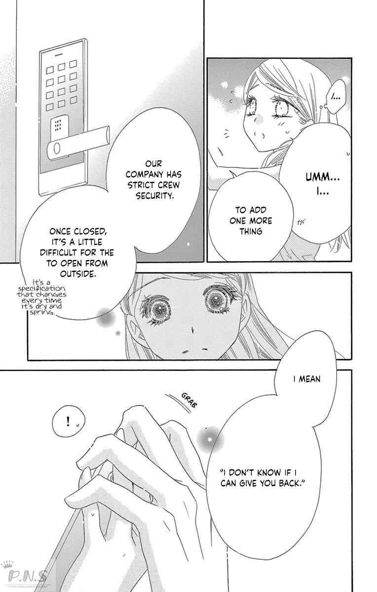Page 8 Chapter 29 Love Phantom
