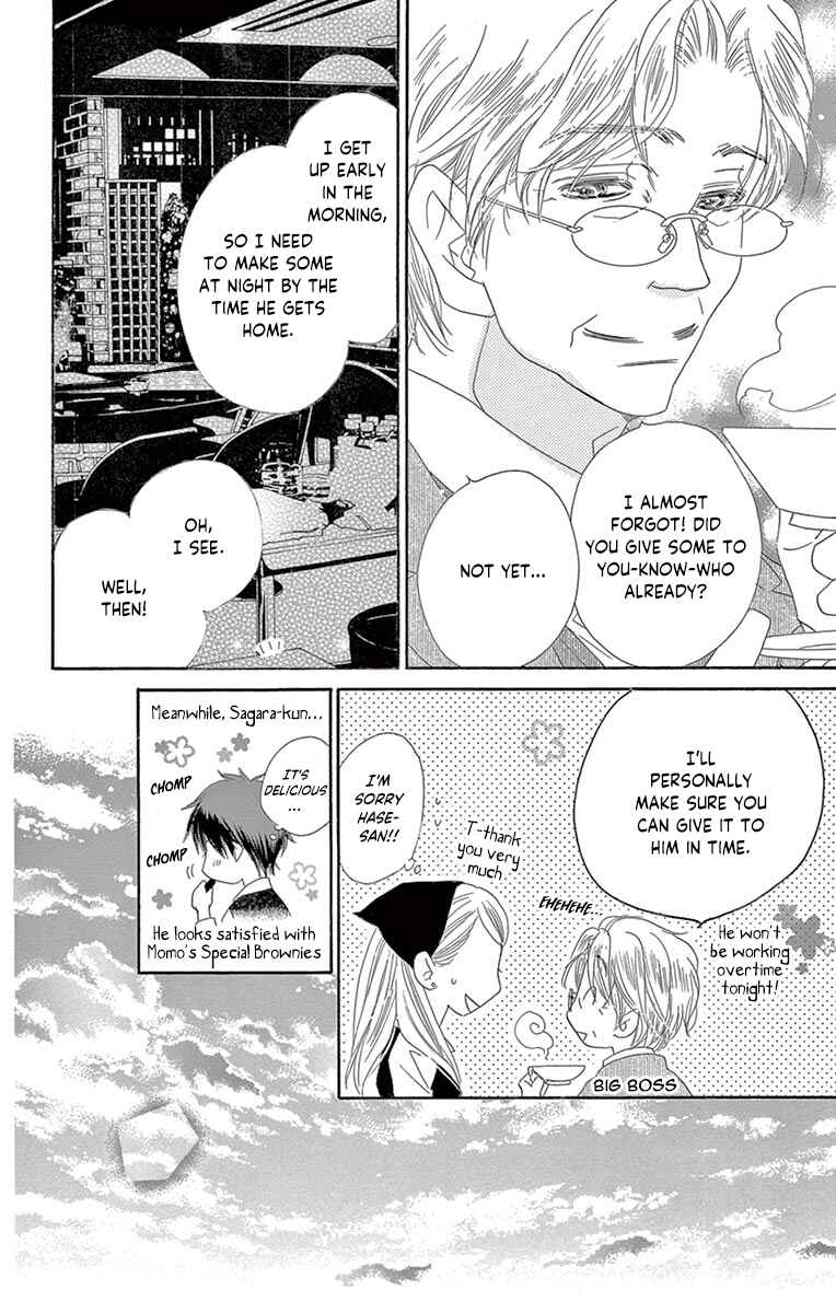 Page 13 Chapter 16 Love Phantom