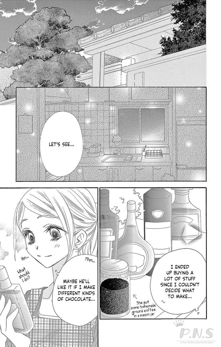 Page 14 Chapter 16 Love Phantom