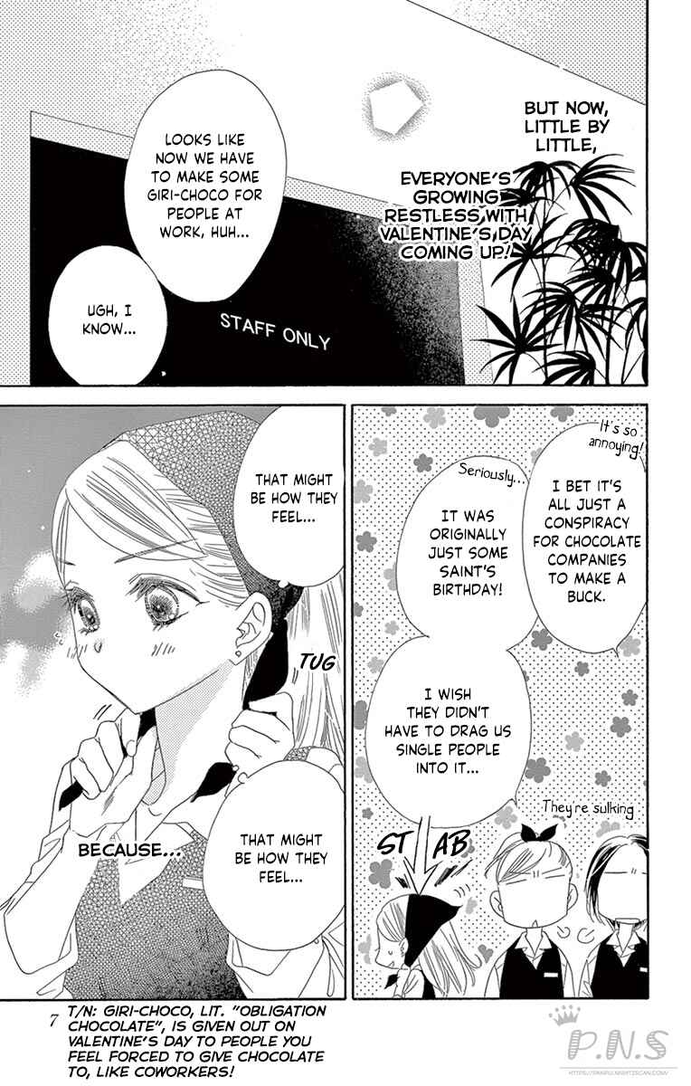 Page 4 Chapter 16 Love Phantom