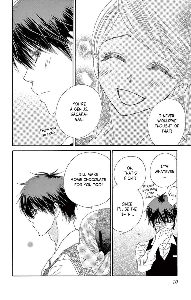 Page 7 Chapter 16 Love Phantom