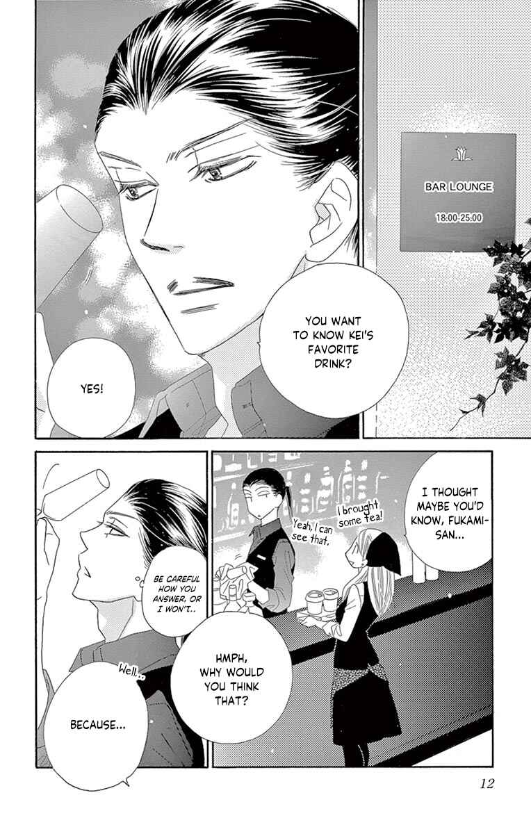 Page 9 Chapter 16 Love Phantom