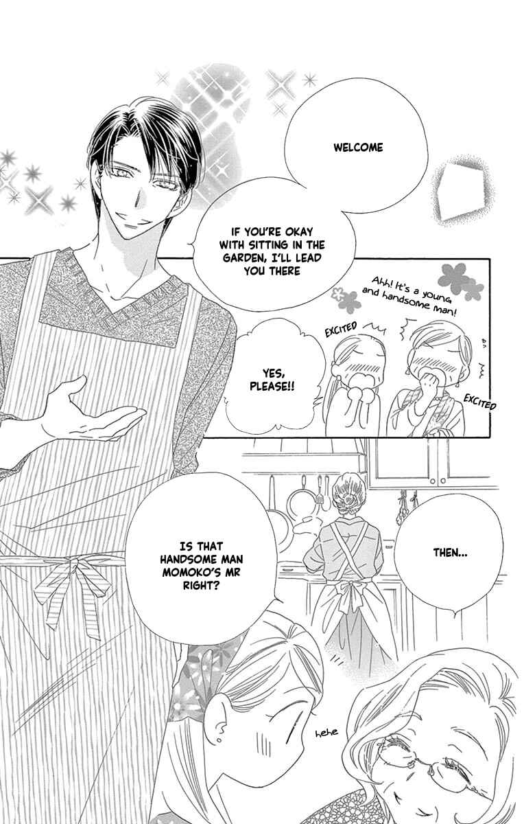 Page 11 Chapter 56 Love Phantom