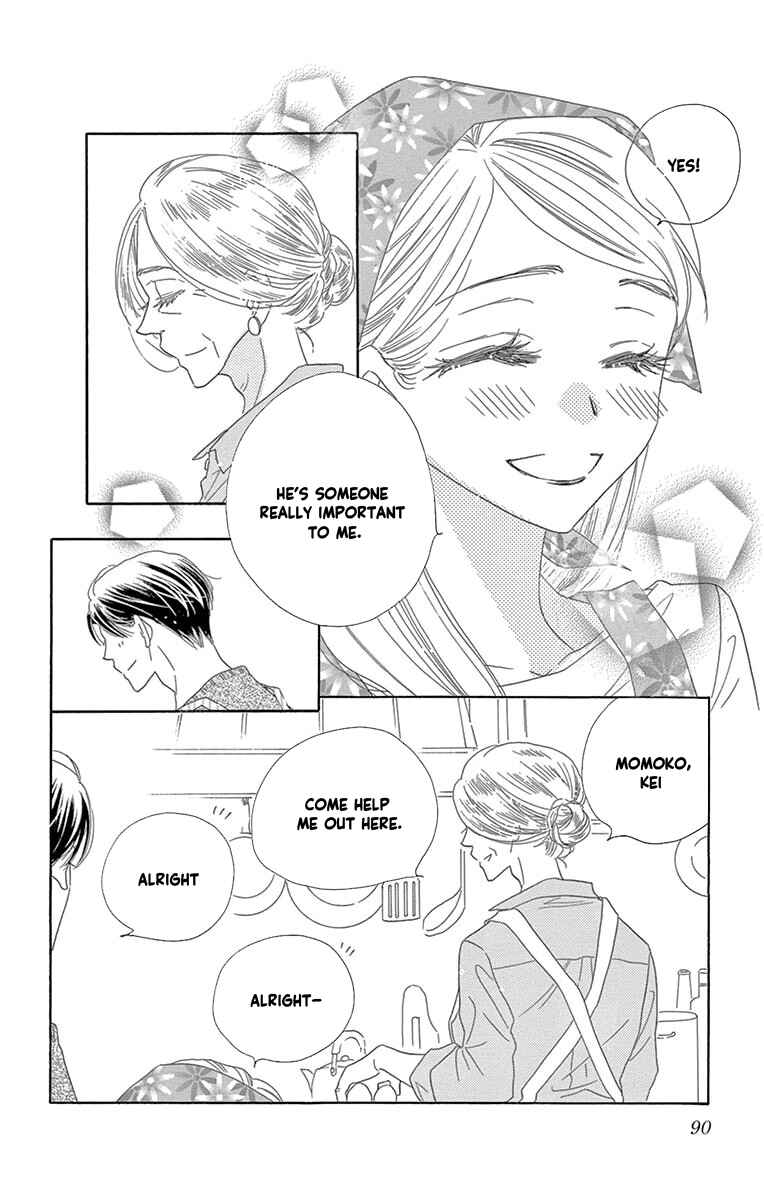 Page 12 Chapter 56 Love Phantom