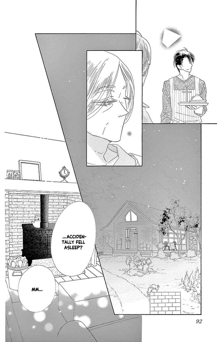 Page 14 Chapter 56 Love Phantom