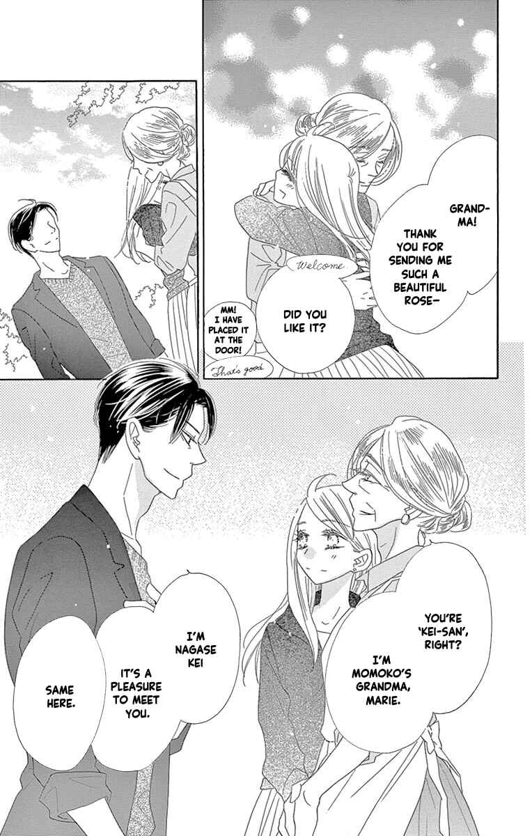 Page 7 Chapter 56 Love Phantom