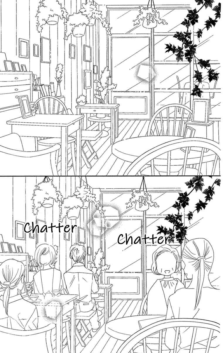 Page 9 Chapter 56 Love Phantom