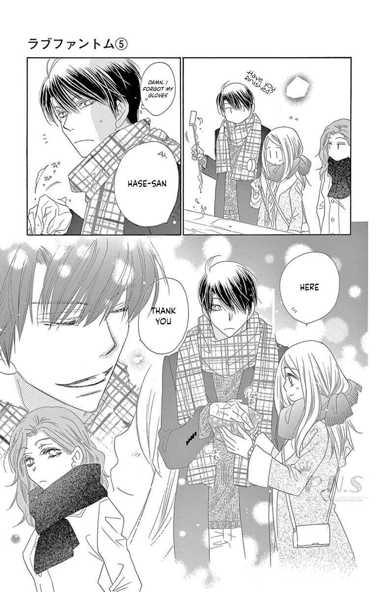 Page 13 Chapter 25 Love Phantom