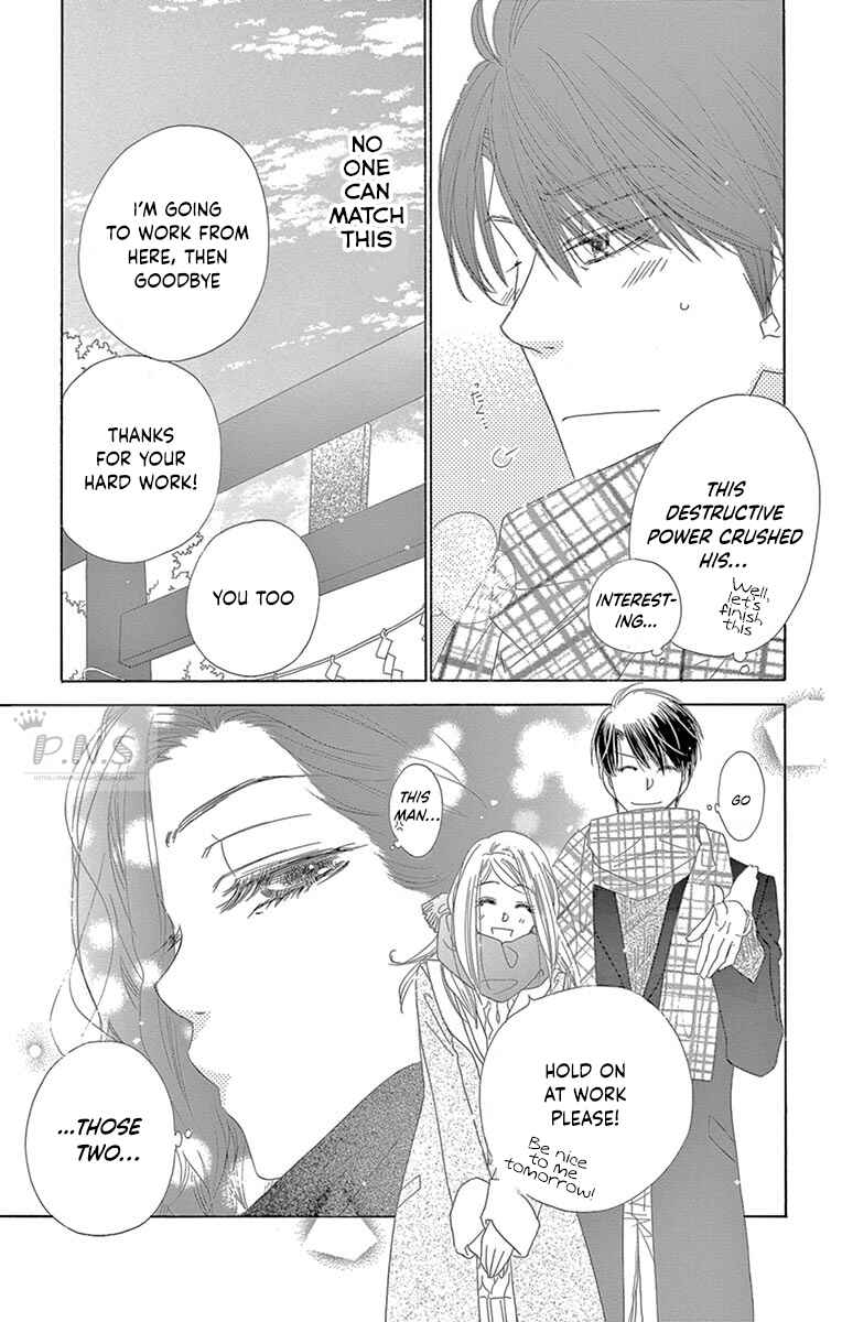 Page 23 Chapter 25 Love Phantom