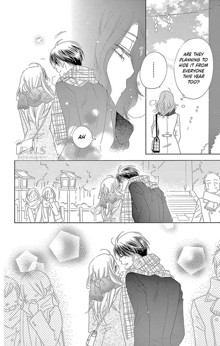 Page 24 Chapter 25 Love Phantom