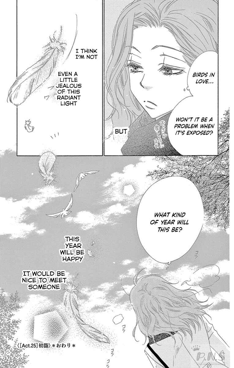 Page 25 Chapter 25 Love Phantom