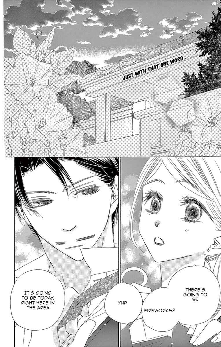 Page 1 Chapter 13 Love Phantom