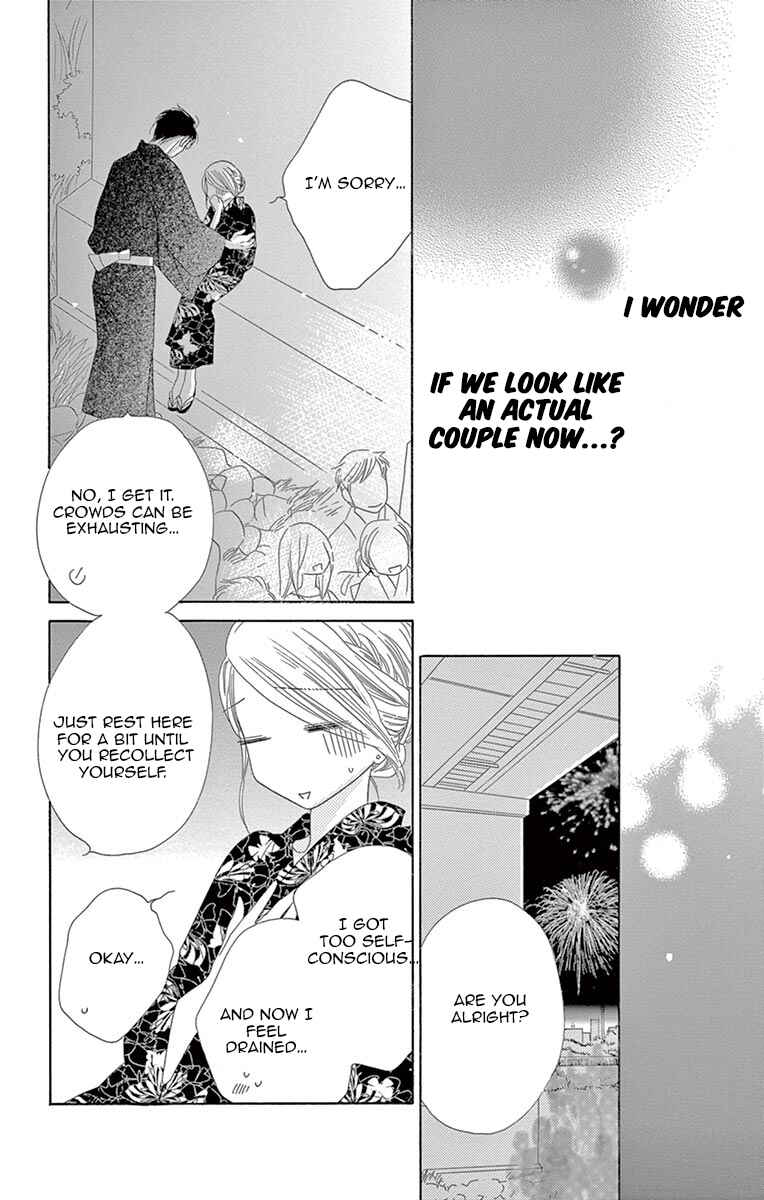 Page 13 Chapter 13 Love Phantom